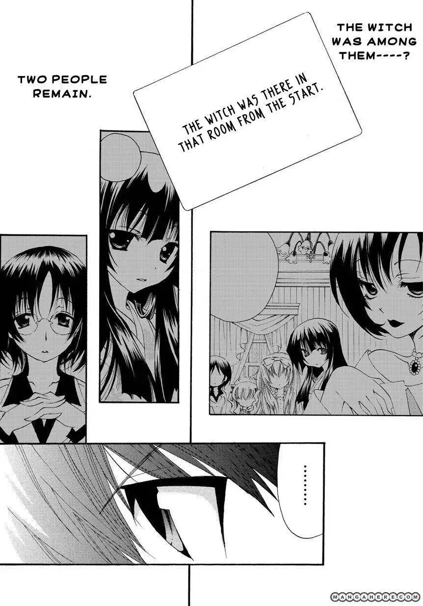 Matantei Loki Ragnarok - Shin Sekai no Kamigami Chapter 4 6